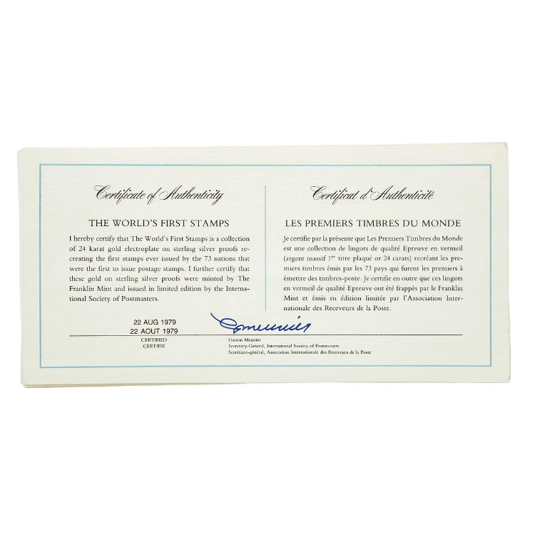 Franklin Mint - World's First Stamps